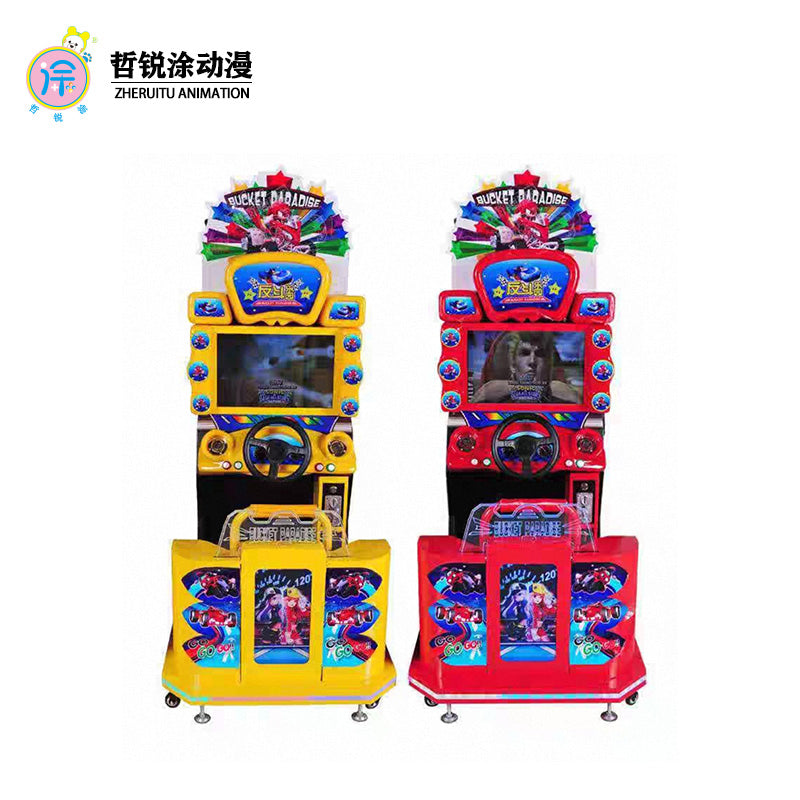 Children's racing car simulation game arcade coin-operated amusement racing machine amusement park video arcade