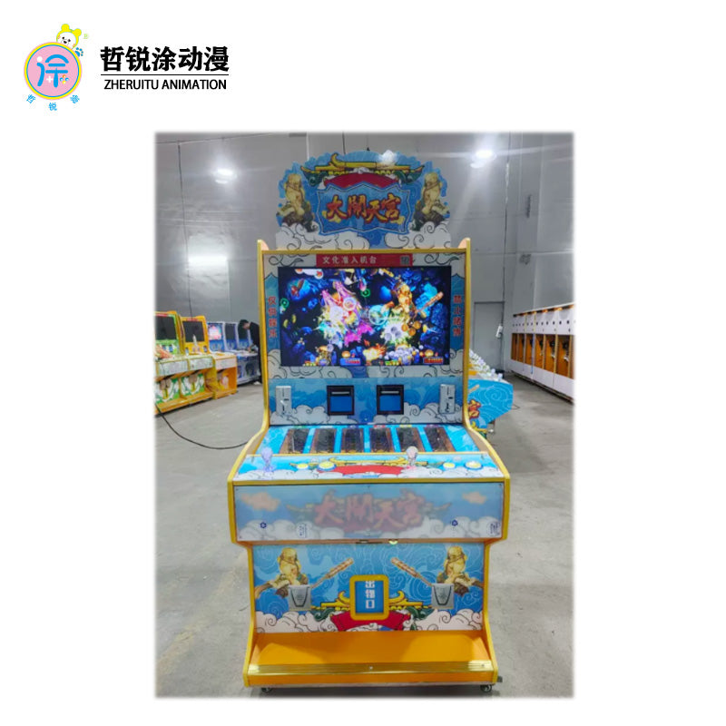 Two player shooting game machine coin operated fishing commercial gift machine entertainment video game amusement machine