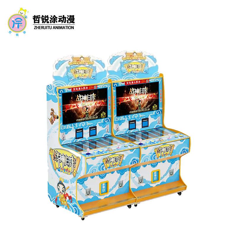 32 inch arcade shooting game machine for fishing, hunting and bird watching entertainment coin-operated commercial gift machine
