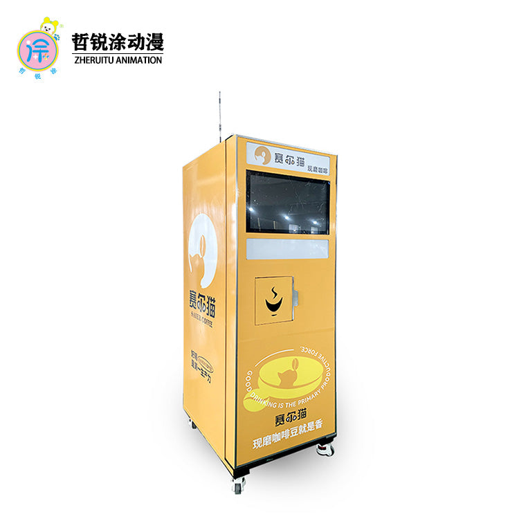 Hot and cold beverage vertical coffee machine unmanned vending machine