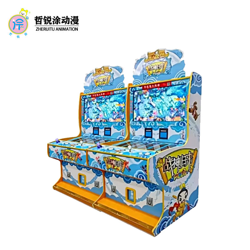 32 inch arcade shooting game machine for fishing, hunting and bird watching entertainment coin-operated commercial gift machine
