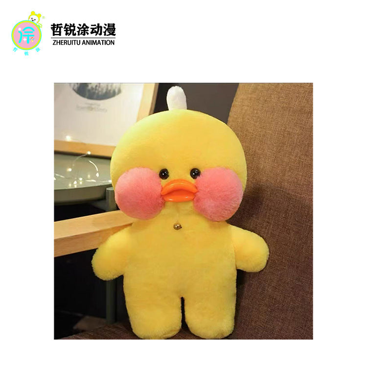 8-inch Plush Dolls | MOQ 24 pcs |The amusement factory carefully selects plush 8 inch plush dollsThere are various gift options available