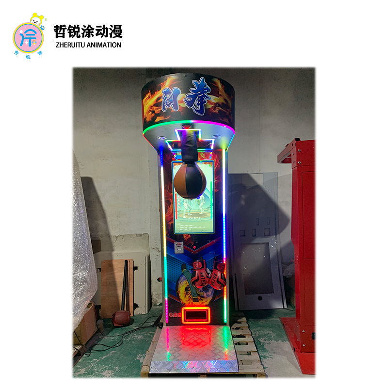LCD boxing machine Large game city boxing decompression coin-operated commercial entertainment machine
