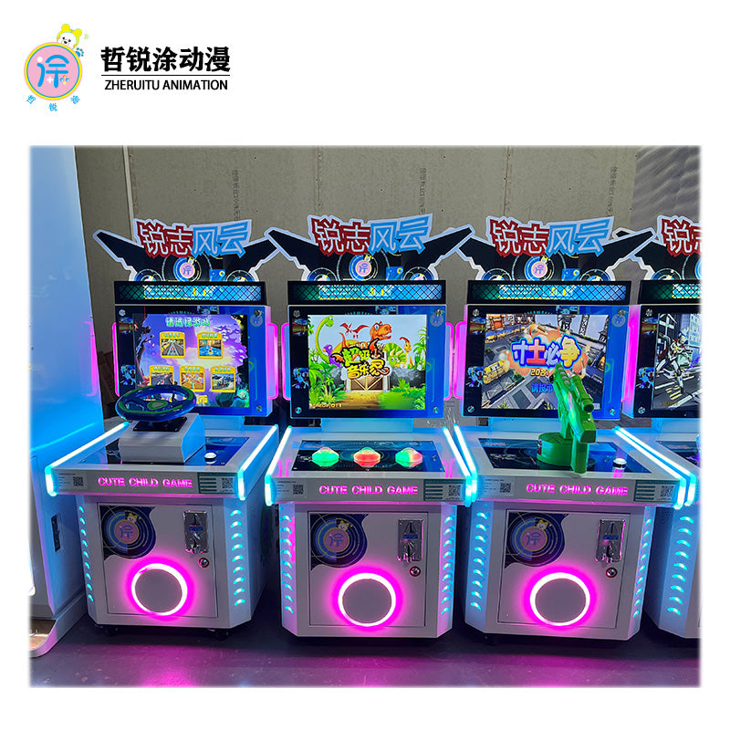 Rui Zhi Feng Yun Musician Little Drummer Puzzle Game Shooting Moonlight Treasure Box Arcade Children's Game Console