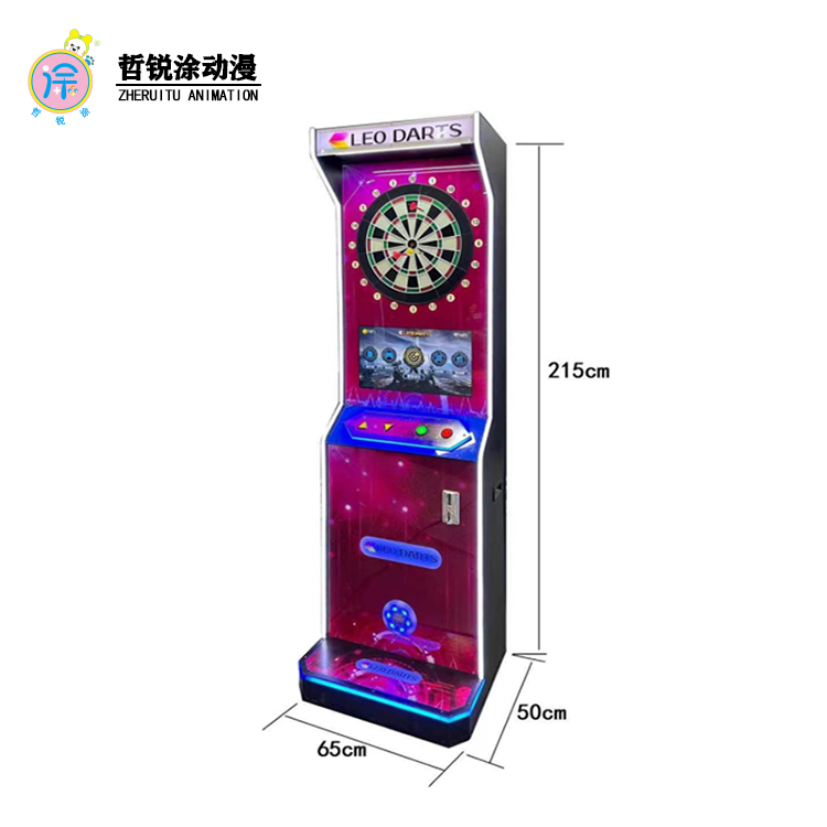 Luxury dart machine vertical cabinet billiard hall game machine coin-operated commercial video game city game machine