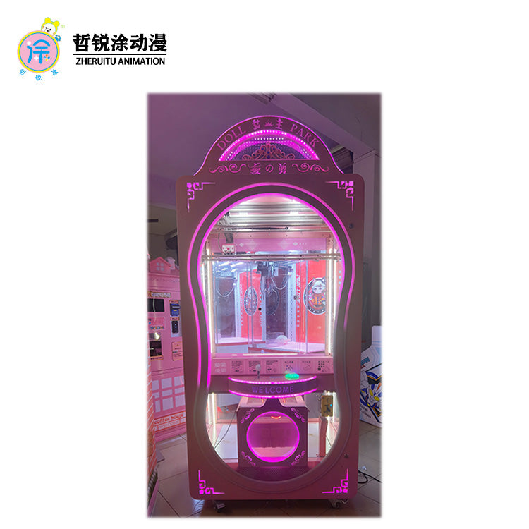 Popular online celebrity luxury multi-cut Queen doll machine coin-operated commercial gift machine and claw machine