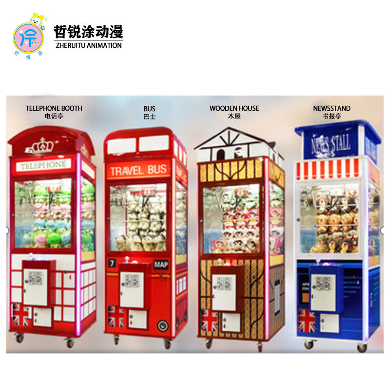 British-style Coin-operated Claw Machine with Doll Gift Figure-making Blind Box Game Functions