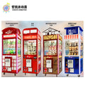 British-style Coin-operated Claw Machine with Doll Gift Figure-making Blind Box Game Functions