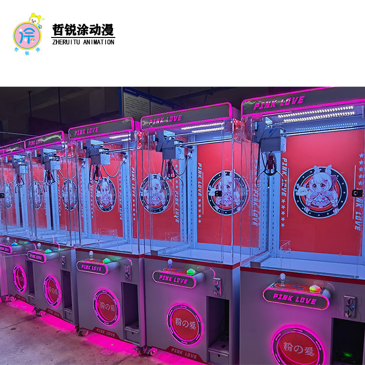 Selling Maker Shop Design Coin Operated Plush Toys For Claw Machine Toy Crane Machine Arcade Doll Machine