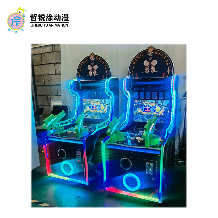 The Double Gun Battle children's coin-operated video game city shooting fighter jet game machine is commercially available