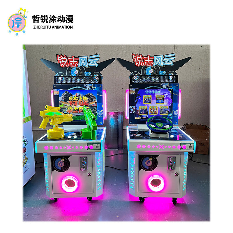Reiz Speed Racing Children's Coin-Operated Arcade Game Console Commercial Parkour Shooting Game Machine ZHERUITU ANIMATION