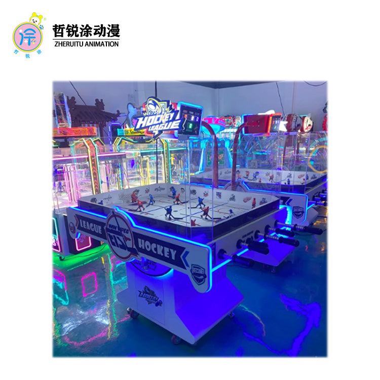 Double person ice hockey machine coin operated children's amusement park video game football machine family game machine