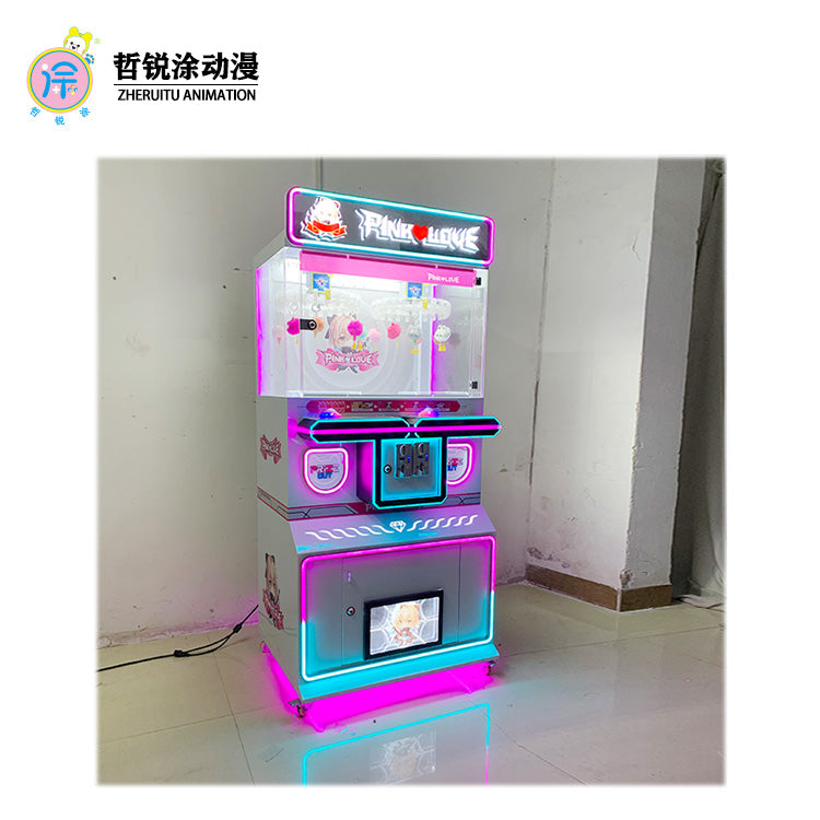The two-person clip machine can hold toys snacks cards small gifts and is a coin-operated commercial amusement machine