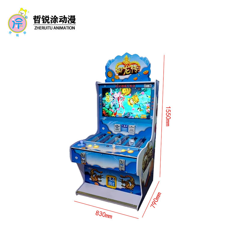 Arcade game machine for fishing in amusement parkgift machine at supermarket entrance coin operated commercial amusement machine