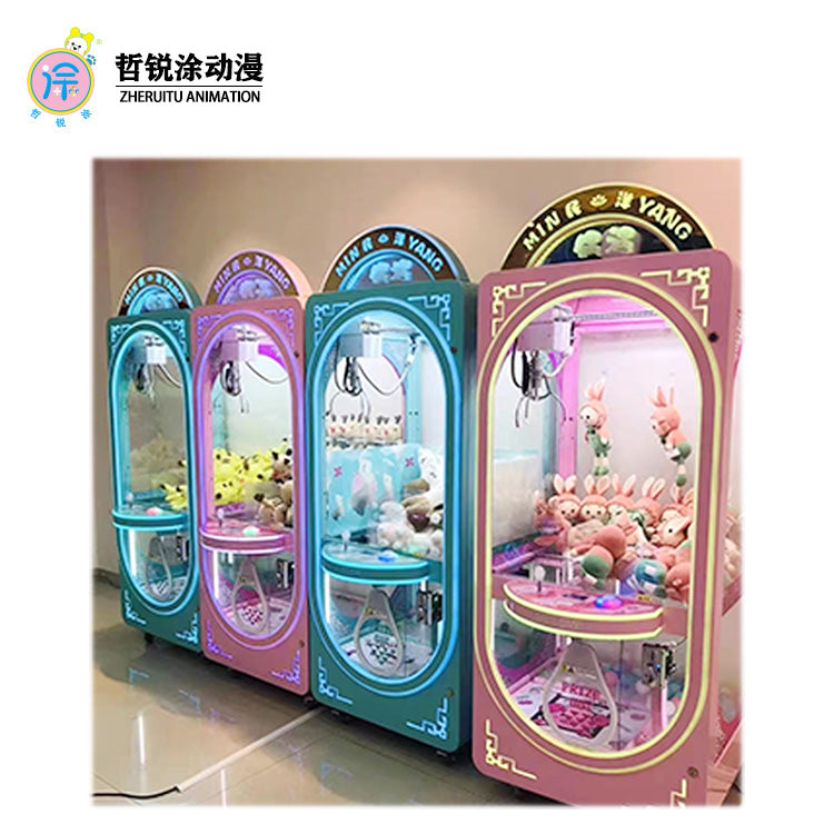 Queen Pink Diamond Claw Machine commercial large-scale claw machine gift machine and arcade equipment