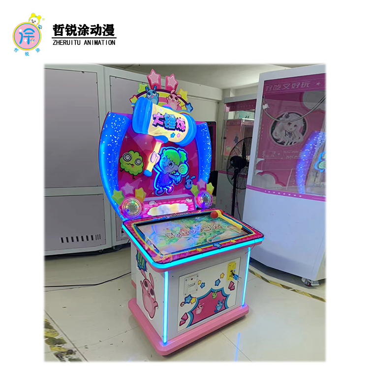 Entertainment Game Machine Screen Tap Hammer Arcade Whack-a-Mole Coin Touch Music Fun Plastic & Wooden Console