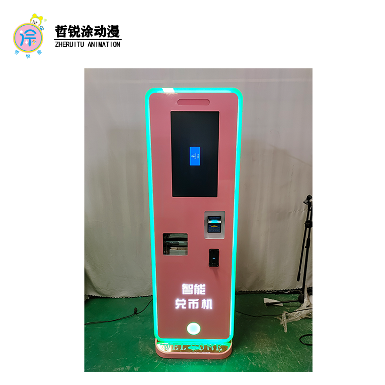 Hot Sale Smart Coin Exchange Machine Automatic Token Change Machine Bill To Coin Change Machine