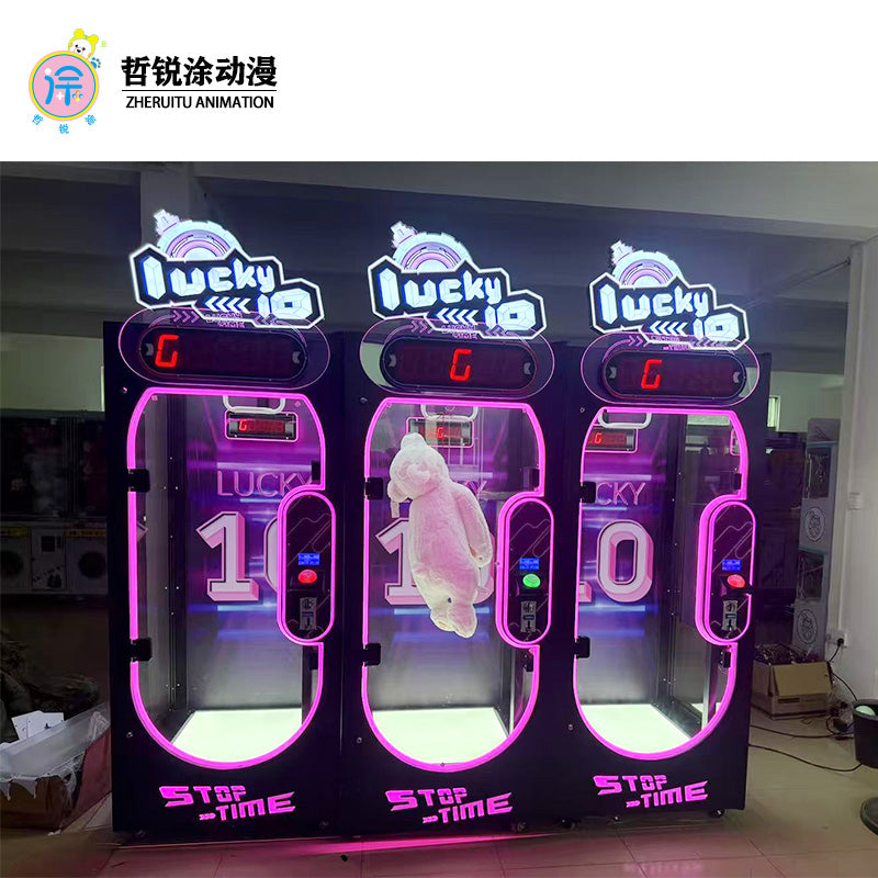 Challenge the ten second gift machine game machine claw machine entertainment video game and amusement equipment