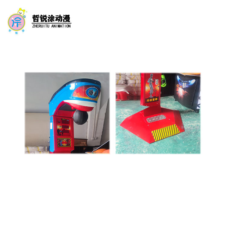 Dragon boxing machine coin-operated game machine boxing pressure relief boxing force measurement video game city commercial