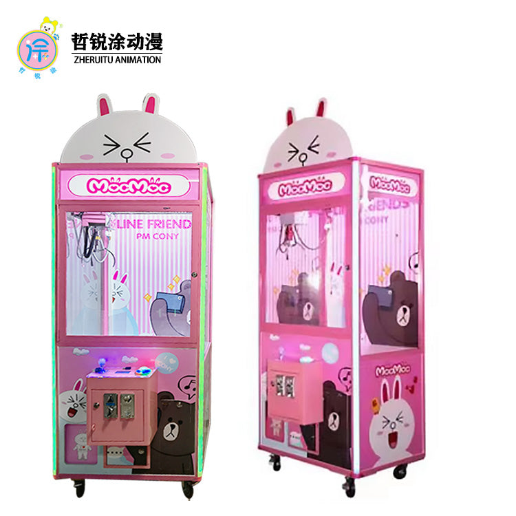 The Entire Indoor Game Hall Is Filled with Large Commercial Coin-operated Doll Machines