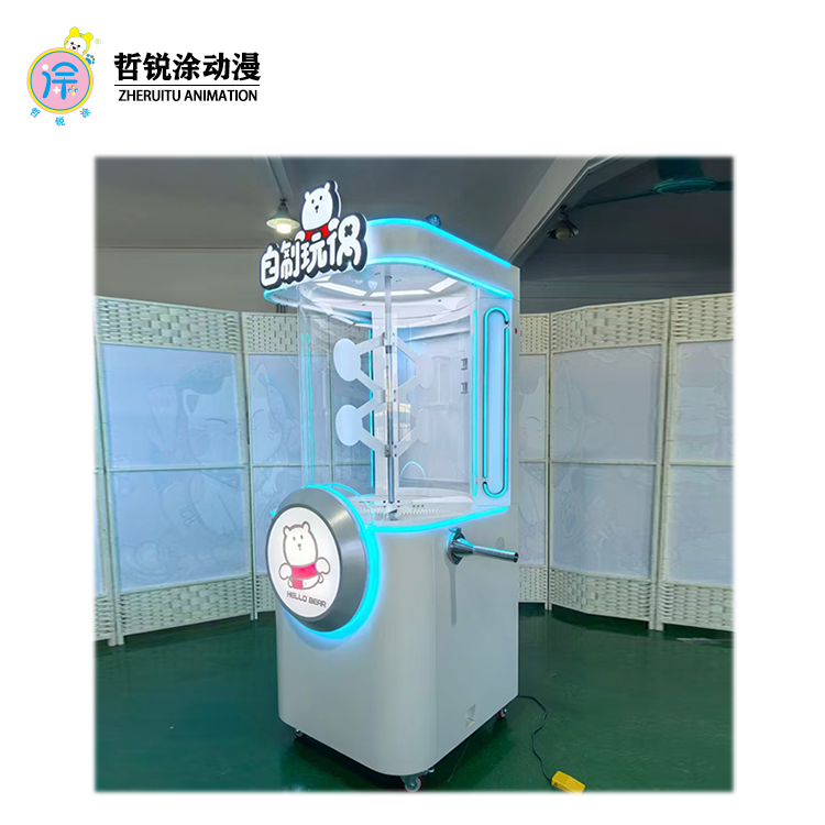 Self made doll cotton filling machine Plush toy doll cotton core double mouth cotton filling machine self filling machine