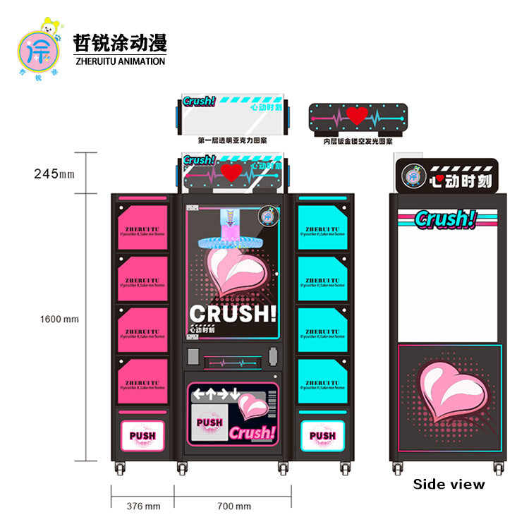 Zhe Rui Tu Animation s Large Commercial Claw Machine Heart-Stirring Moments Coin-Operated Game for Amusement Park