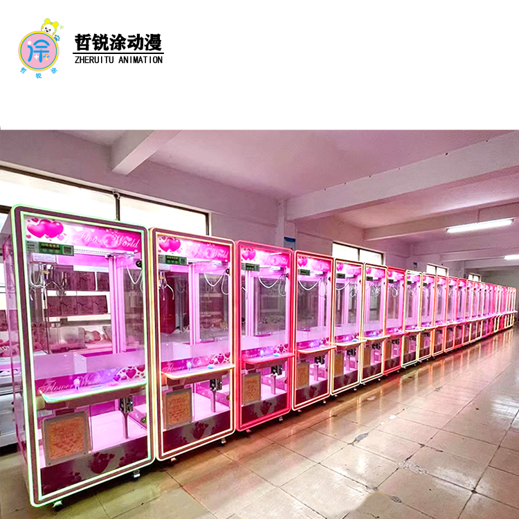 Challenge Coin Operated Arcade Doll Machine Claw Crane Grabber Prize Vending Out Toy Gift Game Machine