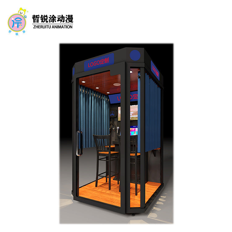 锐智风云蛇形娱乐儿童街机游戏机摩托车赛车投币式商用游戏机