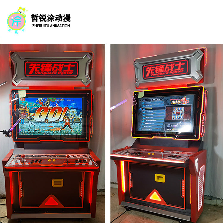 Two player arcade fighting machine entertainment video game coin operated commercial moonlight box game machine