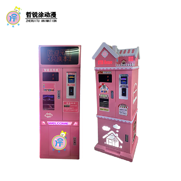 Factory Directly Sell Automatic Token Vending Machine Game Bill To Coin Changer Coin Changer
