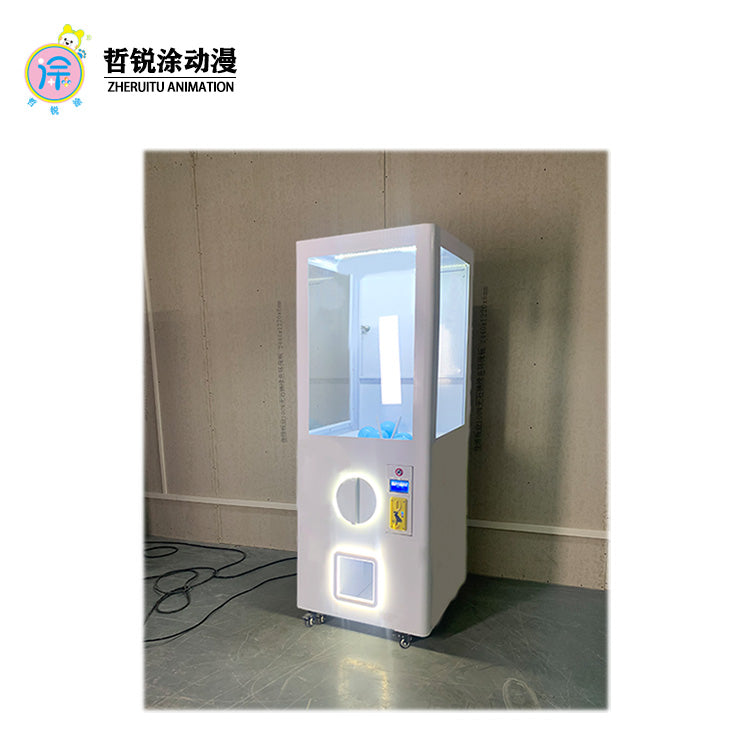 In the arcade of the small gacha machine mall, coin-operated commercial gift vending machines are placed