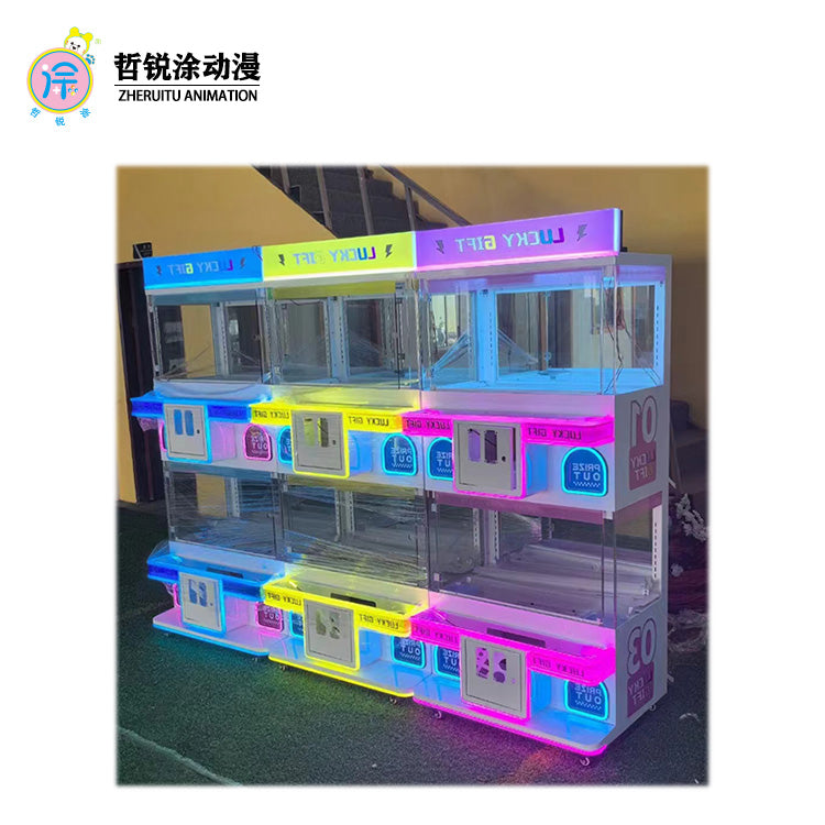 Premium Four-Player Claw Crane Machine Mini Home Use Commercial Coin-Operated Keychain Grabber for Small Space Dolls  Games