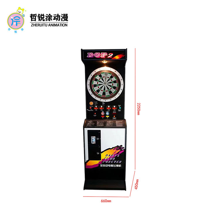 Standard darts machine standing cabinet amusement machine coin-operated commercial arcade billiard hall game machine