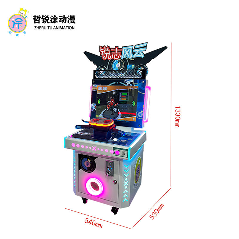Reiz Storm 3D Children's Game Console Parkour Fishing Shooting Commercial Amusement Machine for Game Centers