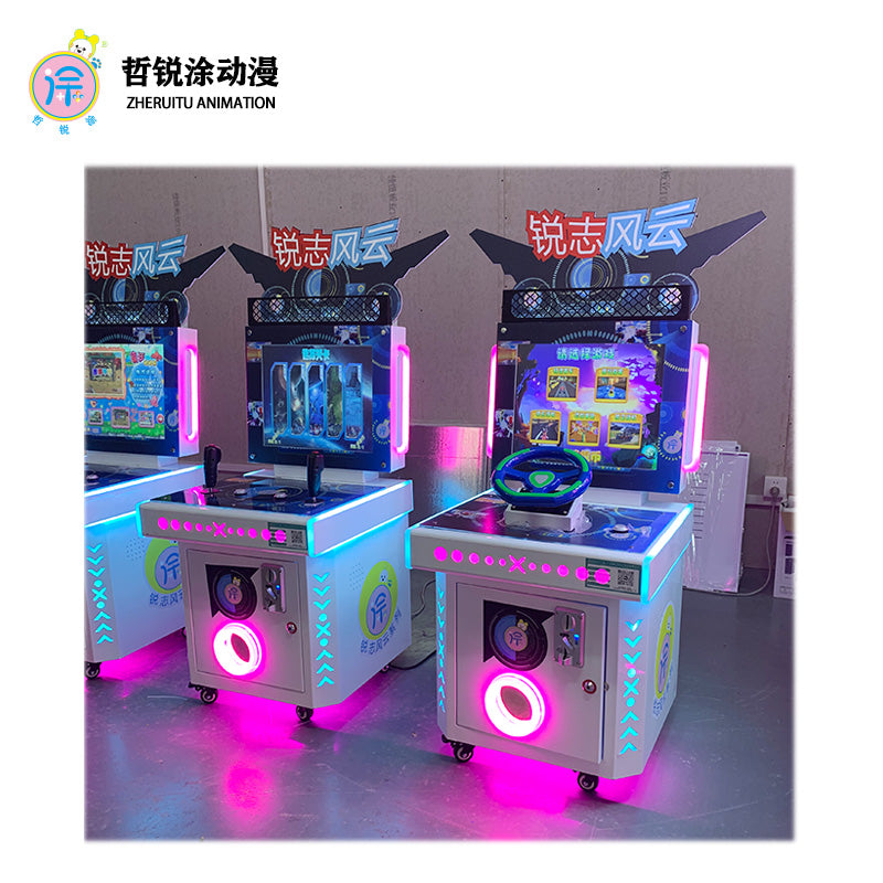 Ruizhi Fengyun Moonlight Treasure Box Fighting Machine Children's Arcade Game Coin-Operated Commercial Entertainment English