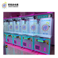 Ocean Planet Claw Machine large commercial claw machine coinoperated game machine video game city