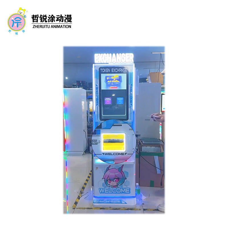 The touch screen of the intelligent coin cash exchange machine dedicated system for foreign currency exchange machines