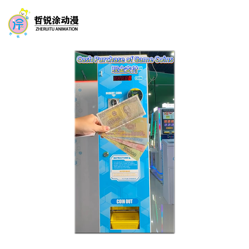Special system for foreign currency exchange machines, coin cash exchange machines, digital tube unmanned coin vending machines