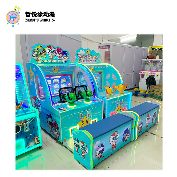 Amusement Park Customized Coin Operated Shooting Arcade Game Machine Indoor Kids Shooting Arcade Game Machine For Worth Choosing