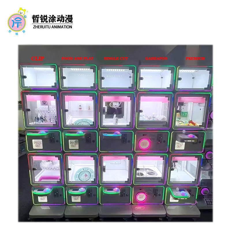 Small claw machine  children's small turntable mini snack toy claw machine commercial gift machine