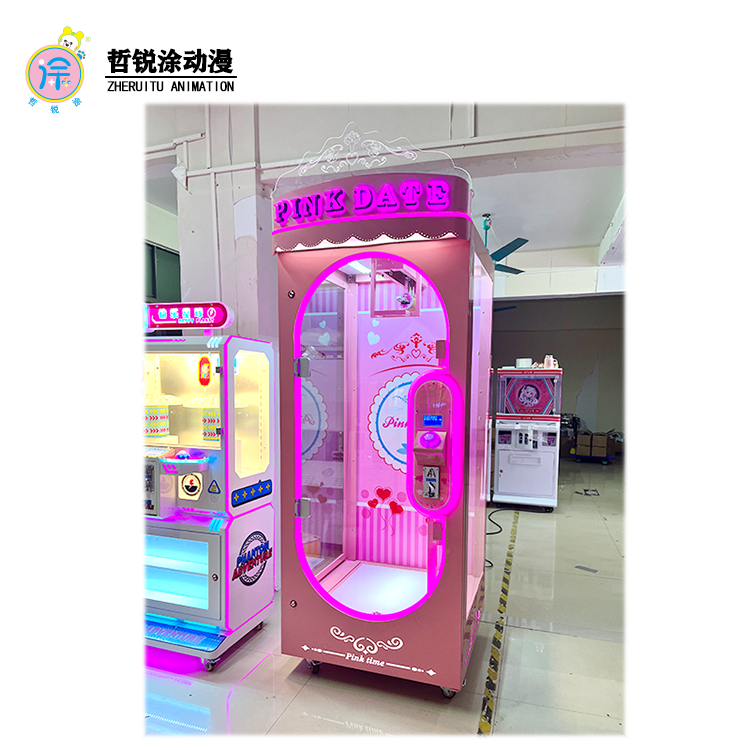 Hot Sale Amusement Park Coin Operated Arcade Crane Gift Doll Plush Toy Game Mini Plastic Claw Single Scissors Machine