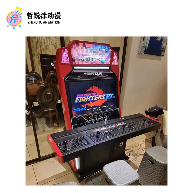 Four-player online fighting machine Moonlight Box Boxing King arcade machine coin-operated commercial two-joystick game