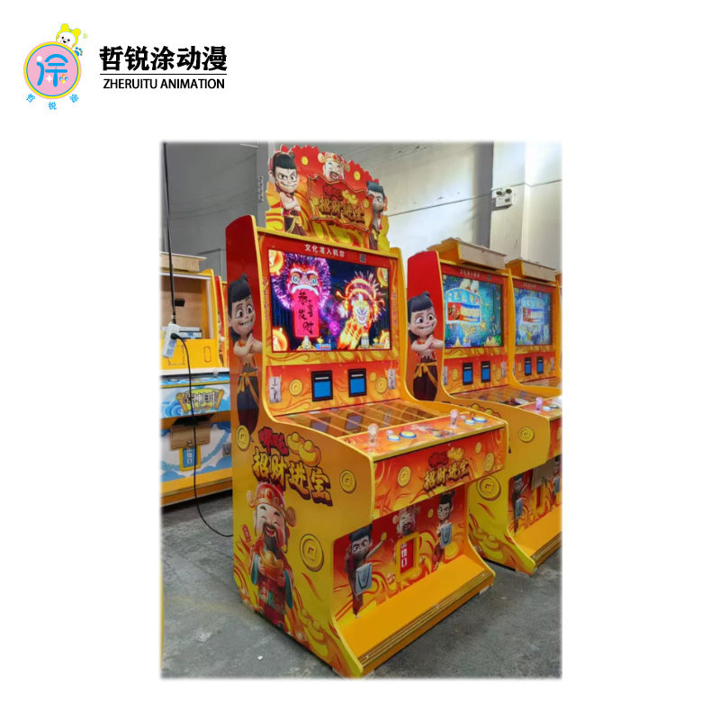 32 inch double joystick coin operated arcade fishing entertainment gift machine automatic vending machine