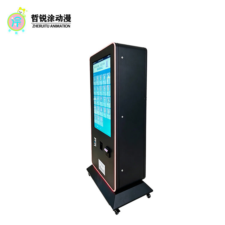 電子煙智能無人自助售賣機
