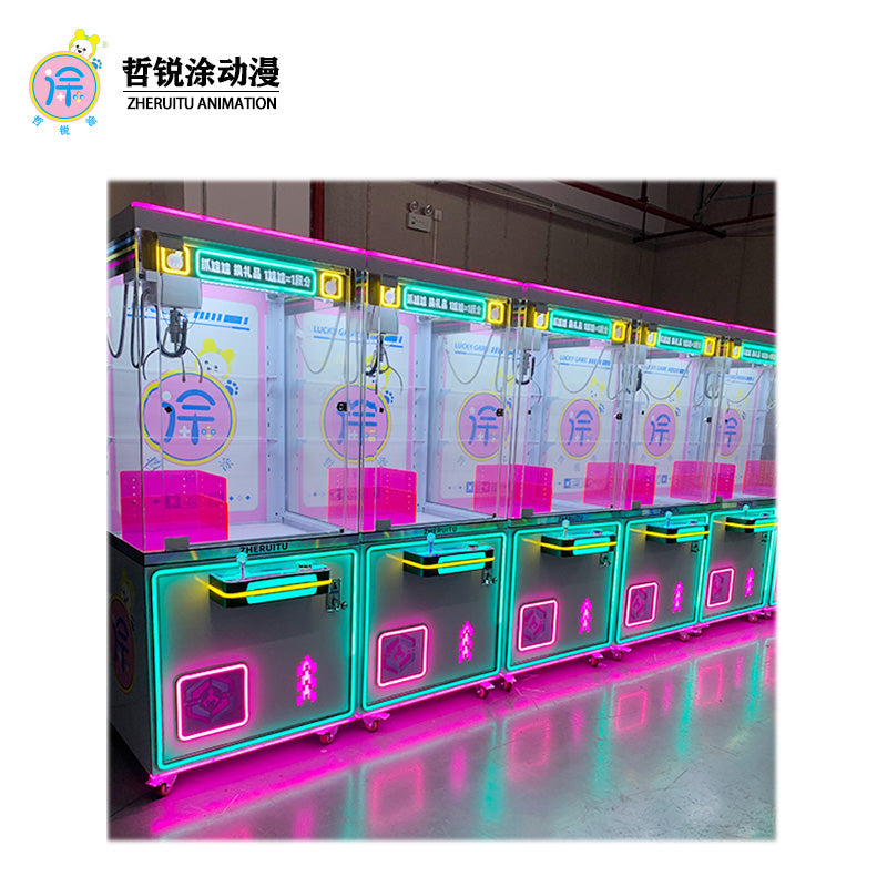 Ocean Planet Claw Machine large commercial claw machine coinoperated game machine video game city