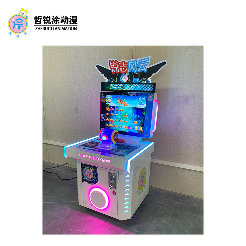Ruizhi Fengyun Baby Children's Coin-operated Puzzle Racing & Fishing & Parkour Shooting Game Console