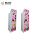 Compact Self-Service Coin Vending Machine, Automatic Coin Exchange Machine, Intelligent Coin Exchange Game Machine