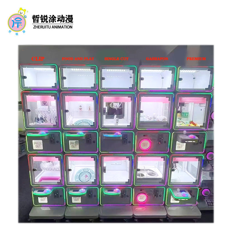 Small claw machine  children's small turntable mini snack toy claw machine commercial gift machine