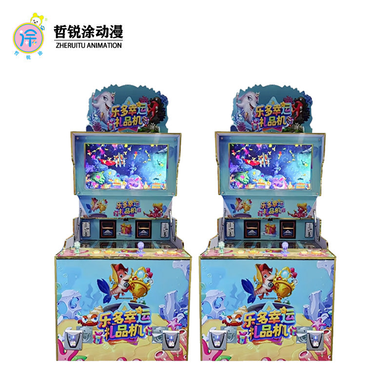 Dual person fishing game machine automatic vending coin operated commercial gift electronic game entertainment machine