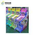 Pinball machine A coin-operated commercial children's game machine Gaming center